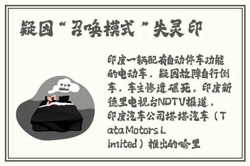 苍井优三级在线观看